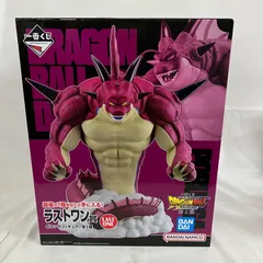 未開封 一番くじ ドラゴンボールダイマ 第二弾 ラストワン賞 ポルンガフィギュア SF1166 c111