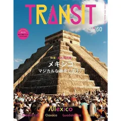 夢まくら（栗田登）夢まくらII（林屋辰五郎）2冊セット　枕絵版画集　匿名配達 2026年最新】栗田登の人気アイテム - メルカリ
