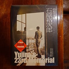 Yujiro's 23rd Memorial - メルカリ