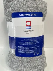 今治 フェイスタオル 3枚組 34 x 85cm