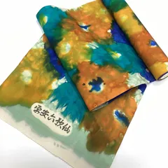 夏 名古屋帯 新品 未仕立て 反物 コメ兵｜【新品】夏名古屋帯 未仕立て品【羽越しな布】｜きもの｜帯