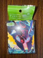 2026年最新】デッキケース レックウザの人気アイテム - メルカリ