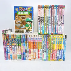 【４２冊】学習マンガセット　ドラえもんの学習シリーズ/ちびまる子ちゃん/コナン/クレヨンしんちゃん/こち亀/トムとジェリー