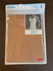 UNIQLO エアリズム　キャミソール　ベージュ