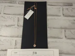 kate spade ケイトスペード ネックレス 花 フラワーモチーフ ピンクゴールド ローズゴールド 【J16】