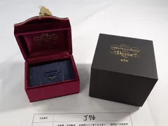 2026年最新】ete クリスマス限定の人気アイテム - メルカリ