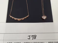 Kate Spade ケイトスペード ネックレス ペンダント ローズゴールド 計2点セット 【J78】