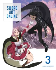 ソードアート・オンライン 3(完全生産限定版) [Blu-ray] 