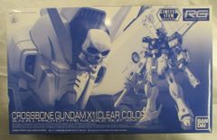 Item thumbnail for item 322e3c6e-91ff-4b19-ae9a-92cb2930eb4c