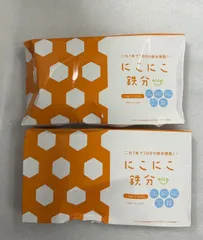 2026年最新】にこにこ鉄分の人気アイテム - メルカリ