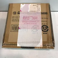 【八戸第2-44-4】 COMPLETE SELECTION MODIFICATION ファイズアクセル