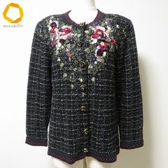 美品】ATELIER SAGANアトリエサガン カーディガン - メルカリ