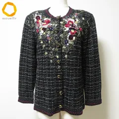 2026年最新】アトリエサガンの人気アイテム - メルカリ