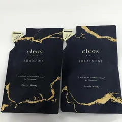 T2447 K cleo's Beaute クレオズボーテ シャンプー 300ml・トリートメント 300ml つめかえ用 計2点セット