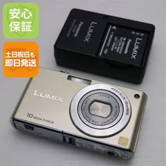 2026年最新】dmc fx35の人気アイテム - メルカリ