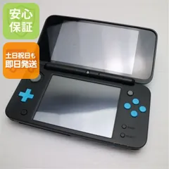 美品 NEWニンテンドー2DS LL ブラック×ターコイズ 即日発送 2DS NINTENDO 本体 土日祝発送OK 07000