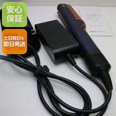 Item thumbnail for item eb5fce42-cbde-4bc4-a898-bbc01a5bf2b6