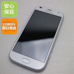 餅さん用9台 らくらくスマートフォン me F-01L 本体 餅さん用9台 らくらくスマートフォン me F-01L 本体 - メルカリ