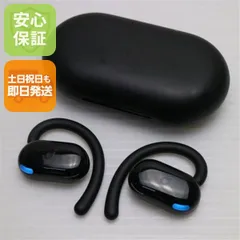 良品中古 Anker Soundcore V20i ブラック オープンイヤー ANKER 即日発送 土日祝発送OK