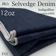 Item thumbnail for item 6801361a-9844-42b6-84b0-32eae2a86629