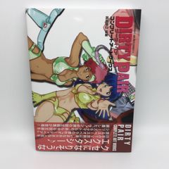 Cliffhanger デンジャーガール スケッチブック アメコミ - メルカリ