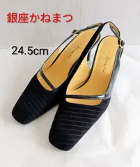 美品　銀座　かねまつ　スエードパンプス黒　バッグベルト　オケージョン