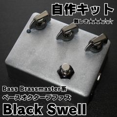 Barcus-Berry Standard Preamp 1330 プリアンプ - メルカリ