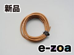 Item thumbnail for item a8596998-ea15-4889-a247-6db60f5467d6