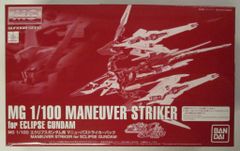 Item thumbnail for item 75640f31-fd5b-4aff-bd25-3cc680cc38bf