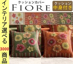 花型クッション ルイスヴィトンネイビーブルー - メルカリ