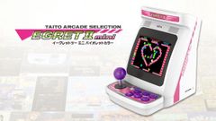 【即納可能】【新品】イーグレットツーミニバイオレット【宅配便送料無料】
