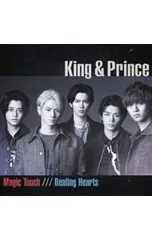 CD／King & Prince／Magic Touch|Beating Hearts
