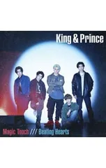 CD／King & Prince／【CD+DVD】Magic Touch|Beating Hearts(初回限定盤A)