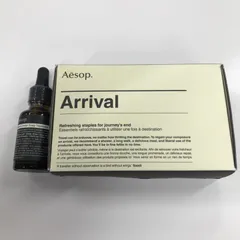 T2445 イソップ シダーウッドスカルプトリートメント 25ml・アライバルキット 計2点セット