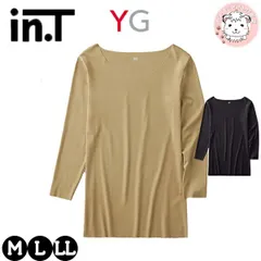 グンゼ ワイジー ロングスリーブシャツ ボートネック対応 in.T Tシャツ専用 カットオフ 保湿 汗取りパッド M/L/LL | 綿混 脇縫いなし メンズ ポリエステル シャツ インナー 下着 肌着 YV2608W GUNZE YG