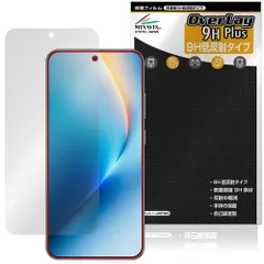 2026年最新】HONOR WINの人気アイテム - メルカリ