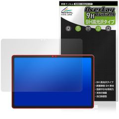 Item thumbnail for item 671364ad-70bd-47a8-9f60-e2f114dca45f