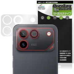 2026年最新】HONOR WINの人気アイテム - メルカリ