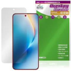 2026年最新】HONOR WINの人気アイテム - メルカリ