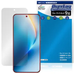 2026年最新】HONOR WINの人気アイテム - メルカリ