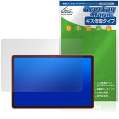 Item thumbnail for item 7f9b0e30-3b2a-4de4-b953-0ee68d61cad9