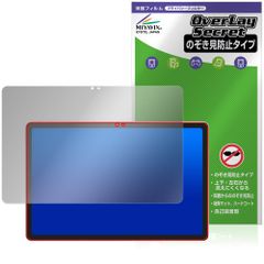 Item thumbnail for item 40abadc9-7d4d-4360-90f0-bdca8435f5f8