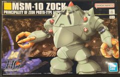 Item thumbnail for item 76957e6e-9162-4c18-85bb-18819ea08b86