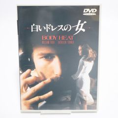 ウェルカム・ドールハウス('95米) DVD・セル盤／トッド・ソロンズ