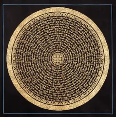 2026年最新】チベット密教 曼荼羅 マンダラの人気アイテム - メルカリ