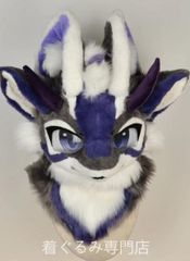 Item thumbnail for item 016b22cf-69e7-417d-8262-7ec91bbc9854