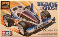 Item thumbnail for item f18da854-9728-4c37-ba63-e421d6f23966