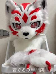 Item thumbnail for item 07ce861e-7963-4277-9b23-886af7c5795f