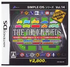 Item thumbnail for item 5f5d0b14-8b05-4e3e-8a74-feb86c9ca009