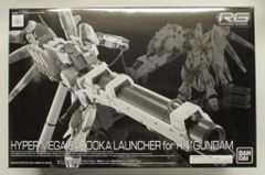 Item thumbnail for item a3575737-c927-4229-a7e1-e9e18545e8ff